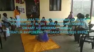 SIDDHARSSECRETS YOGADHANDAM TRAINING,9382689894,PART01,SRI VEERABHRAMENDHRA SWAMY ASHRAMS,KORATUR,