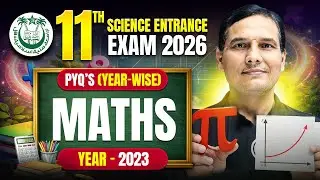 Previous Year Questions (2023 - Maths) | JMI Class 11th Science Entrance Exam 2026 | #english #AMU