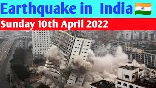 Today Earthquake in India || India Earthquake 2022 ||Earthquakes