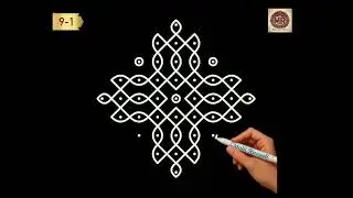6 Beautiful 9 Dots Neli Kolams | Easy Kambi Kolam Designs