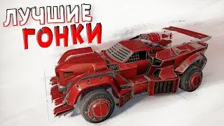 ДИНАМИКА, ДРАЙВ И СКОРОСТЬ! &bull; Crossout &bull; Гонки [Лучшие моменты]