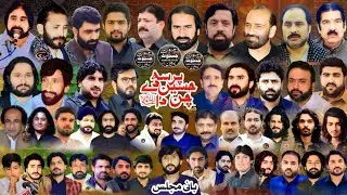 🛑 Live Today Majlis E Aza 2 February 2026 Shah Nawaz Colony Chiniot ll Chiniot