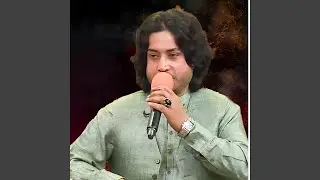 Cherg Bang