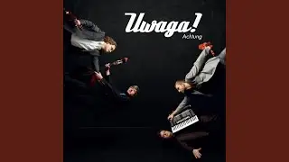 Russian Gipsy Swing