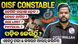 OISF Constable Recruitment 2025: Eligibility, Selection Process, Syllabus, and Preparation Tips
