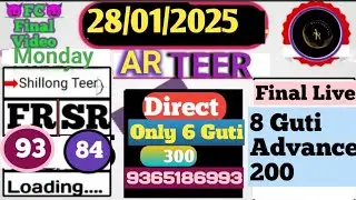 Shillong Night Teer common number | Shillong Night Teer HIT 🎯 Numbers #arteer#arteernight