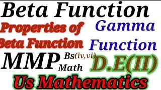 Property of Beta Function || Beta Function #MMP#DE#bsmaths