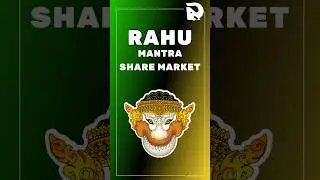 Rahu Mantra: Success in Share Market and Crypto Trading (राहु मंत्र जाप)