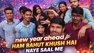 New year ahead 🎊 #dailyvlog 