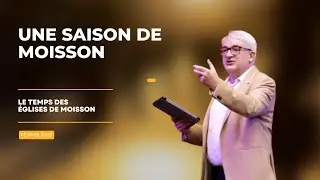 Une saison de moisson // Franck Lefillatre (culte du 12.02.2023)