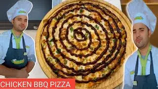 BBQ Chicken Pizza | How To Make BBQ Chicken Pizza 