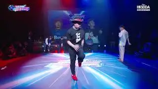 Bowen vs Tsoul | Popping Top 8 | 第十屆《香港街舞公開賽2025》【Hong Kong Street Dance Championships 2025】