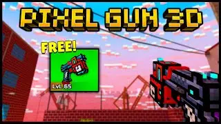 ⏪REVERSED Pistol is FREE to unlock... Pixel Gun 3D