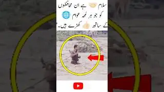 Real Heroes in Uniform &ndash; Serving Humanity with Courage#youtubeshorts #trendingshorts #viralvideo #