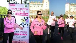 UTKAL HOSPITAL Organized BREAST CANCER AWARENESS //PINK MINI MARATHON in BHUBANESWAR