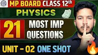MP Board 12th Physics Unit 02 Current Electricity in one shot