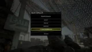 Modern Warfare 2: The pit in 19:65