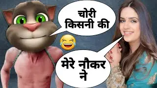 Pranjal Dahiya vs Billu Very Funny Call | Gypsy Viral Song || Haryanvi Songs ||