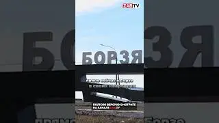 Несколько домов в Борзе до сих пор не отапливаются