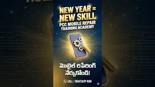 2026 లో Life Settle అవ్వాలా? | Learn Mobile Repair at PCC Academy 🔧📱
