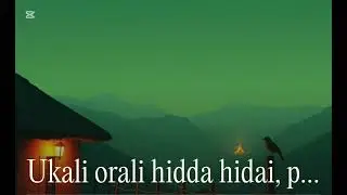 🎵 🎵 Gaun Ko Maya(Original Nepali Lok Geet )80s 90s song 