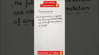 Trigonometry interesting facts|trigonometry angles |trigonometry facts #trigonometry  #icse10 #viral