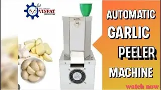 AUTOMATIC GARLIC PEELER || GARLIC PEELING MACHINE || EASY TO USE