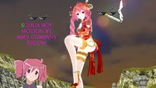 MMD (Original Motion + DL) Crank That Soulja Boy Dance Motion