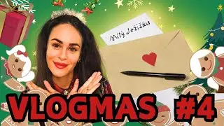 Co si přejeme k vánocům? 🎄VLOGMAS 4.12.2024