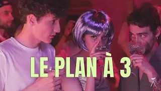 LE PLAN À 3 : FANTASME NUMÉRO 1 l Sarah Zerbib Âme Fauve