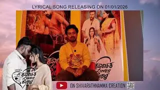 Rakesh k direction team 