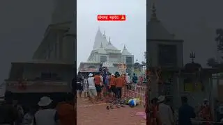 Chauragarh Mahadev Yatra | Pachmarhi Ki Sabse Kathin Chadhai 😱 | Full Trek Guide#Chauragarh