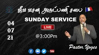 LWMC Media FR Official Live Stream 04-07-2021