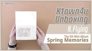 Unboxing N.Flying 