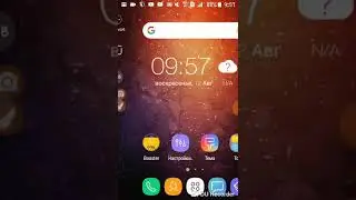 S9 Launcher