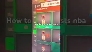 How to get boosts nba 2k26