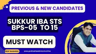 IBA STS BPS-05 to 15 || Предыдущие кандидаты и новые кандидаты