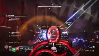Destiny 2 Excision Grandmaster Episode Revenant under 40 min
