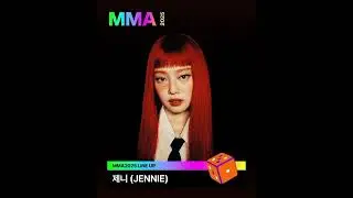 JENNIE - Like JENNIE Instrumental (MMA 2025 Version)