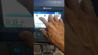 TEXT MESSAGE AX150I