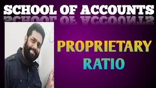 #5Proprietary Ratio|What is Proprietary Ratio|How to calculate Proprietary Ratio| Solvency Ratio
