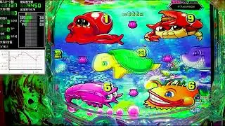 Pスーパー海物語IN沖縄6【沖海6】パチンコライブ配信 海物語ライブ生配信 あげ実揚げ放題ホール実践実機配信 『あげ実揚げ放題 339 海物語Live』