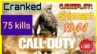 codm | CRANKED, 75 kills | SHIPMENT 1994 | #codm #cod #cranked #shipment1994  #highlights