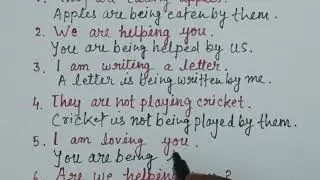 Active Voice को Passive  में change करने का trick ll Part 2 ll Present continuous tense #english