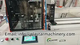 Offline Plastic Pipe Cutting Machine for PVC PE PP ABS Pipe