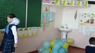 Торкөзге жасырылған сандарды тап