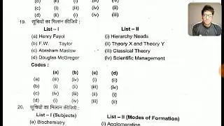 Library science practice set no...5