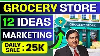 Grocery Business Marketing Strategies - Grocery Business Ko Kaise Badhaye (12 Ideas)