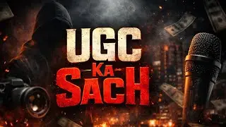 UGC Ka Sach Hip Hop Song 2026 | Reality of Fake Reviews & Paid Promotions | Desi Hip Hop 2026
