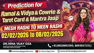 WEEKLY PREDICTION | Ramal Vidya, Cowrie, Tarot & Mantra | Mesh to Meen | 2nd&ndash;8th Feb 2026